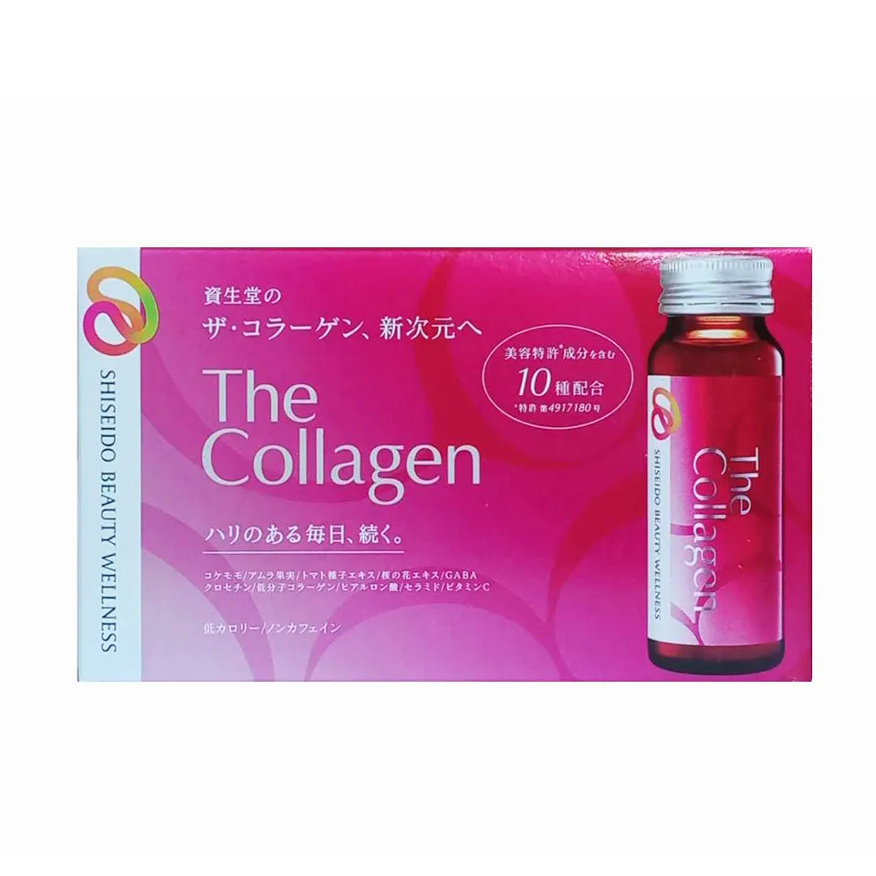 The Collagen Shiseido Dạng Nước Nhật Bản (hộp 10 chai)