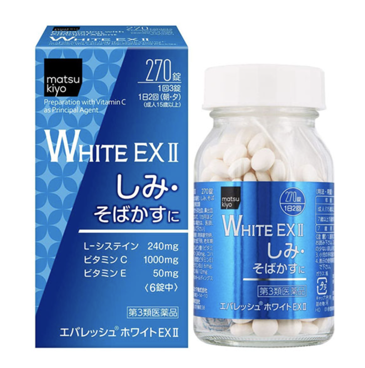Viên Uống Trắng Da White EX II Matsukiyo Nhật Bản 270 viên